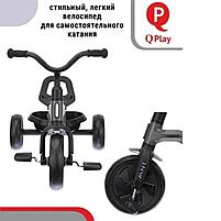 Трехколесный велосипед складной QPlay Ant LH509G серый, фото 2