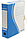 Короб архивный из гофрокартона на завязках Brauberg Standard корешок 75 мм, 260*325*75 мм, синий, фото 4