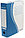 Папка архивная из микрогофрокартона на резинке Brauberg  корешок 75 мм, 250*325*75 мм, синяя, фото 4