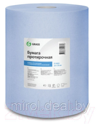 Бумажные полотенца Grass 33х35 / IT-0355