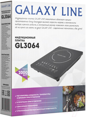 Электрическая настольная плита Galaxy GL 3064 - фото 3 - id-p223523012