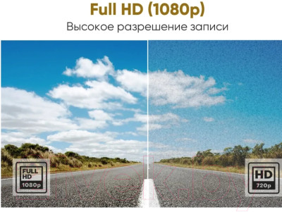 Автомобильный видеорегистратор Intego VX-315 DUAL с картой памяти 32GB - фото 10 - id-p223509287