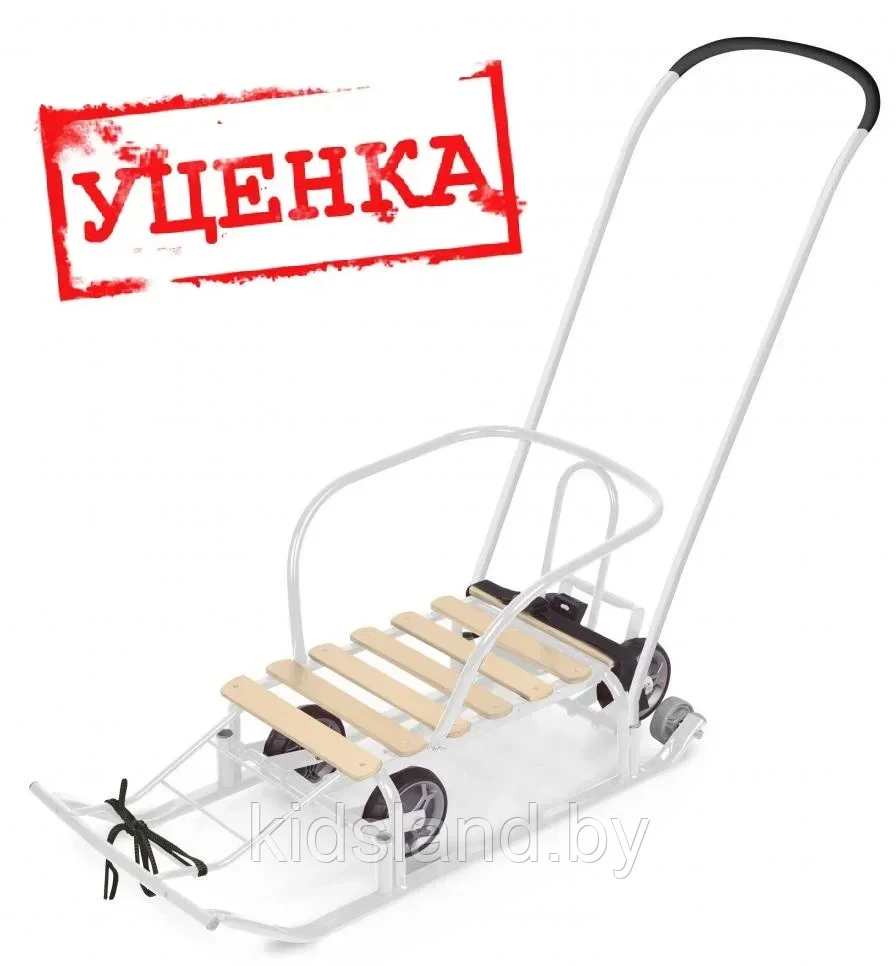 Санки Ника 5 Универсал Купить