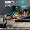 Левитирующий летающий глобус магнитный, светильник-ночник глобус. Цвет - золотой, фото 5