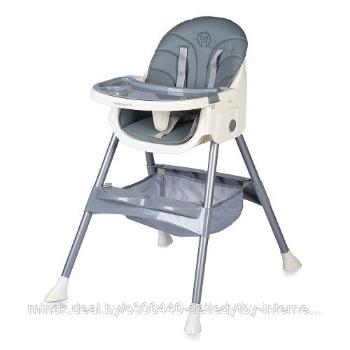 Стульчик для кормления Babyhit Cupcake Dark Grey