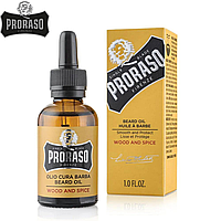 Масло для бороды PRORASO Wood and Spice