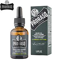 Масло для бороды PRORASO Cypress & Vetyver