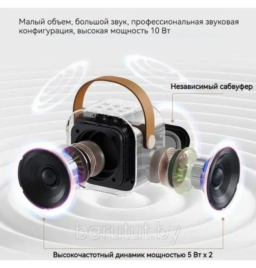 Колонка портативная музыкальная Bluetooth K12 с микрофоном - фото 9 - id-p223523275