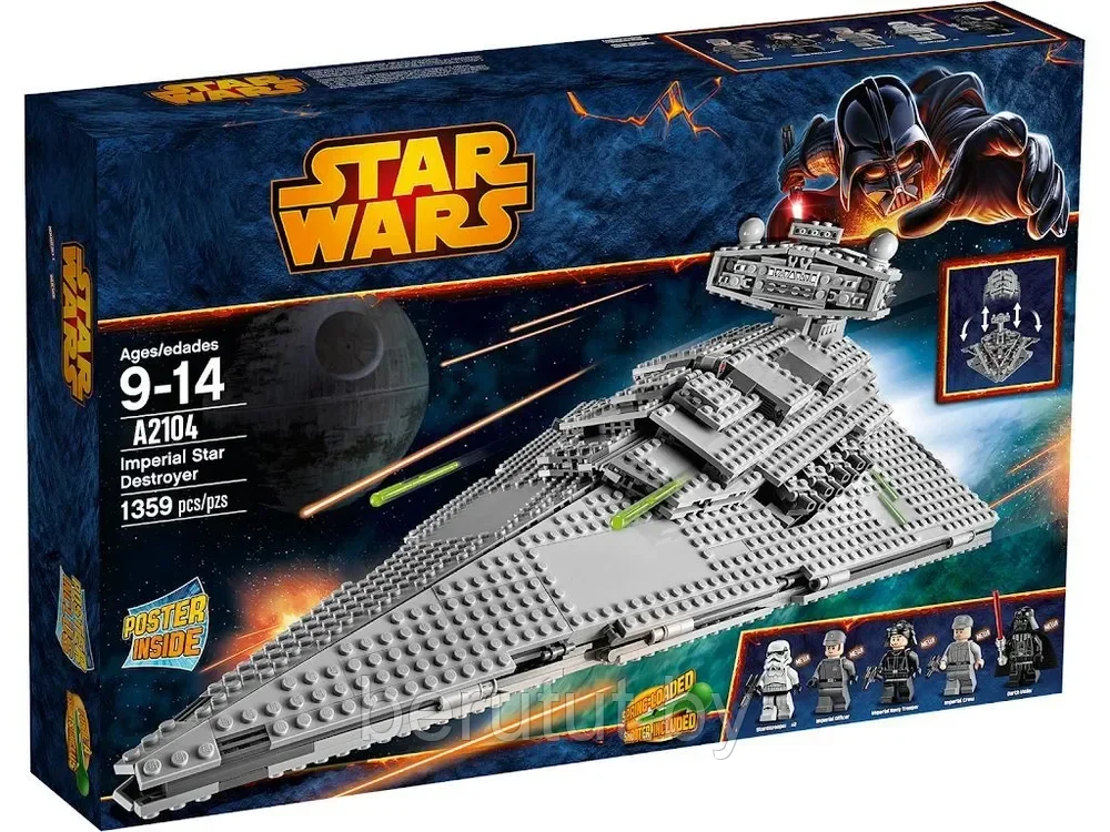 Конструктор Star Wars Имперский Звёздный Разрушитель (Звездные войны: Аналог Lego) - фото 3 - id-p223523696