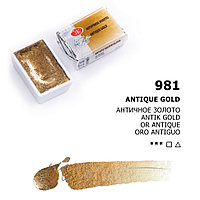 Античное золото металлик акварель кювета, 2,5мл, «Белые Ночи»