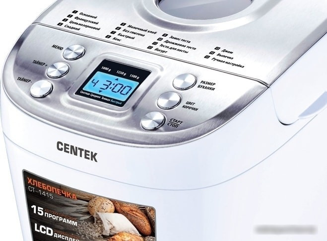 Хлебопечка CENTEK CT-1415 - фото 2 - id-p223530401