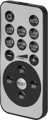 Лазерный проектор ЭРА EGNDS-ZN Laser Ночь / Б0060553 - фото 3 - id-p223524472