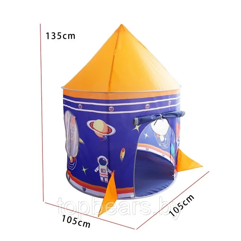 Детский игровой домик, детская игровая палатка, шатер Ракета, палатка 1620. - фото 2 - id-p223530727
