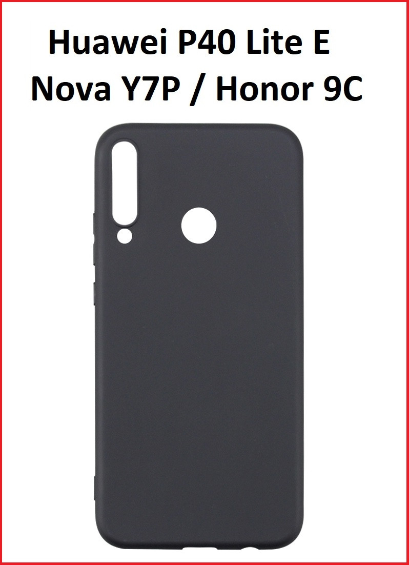Чехол-накладка для Huawei Y7p / Honor 9C (силикон) черный - фото 1 - id-p137297781