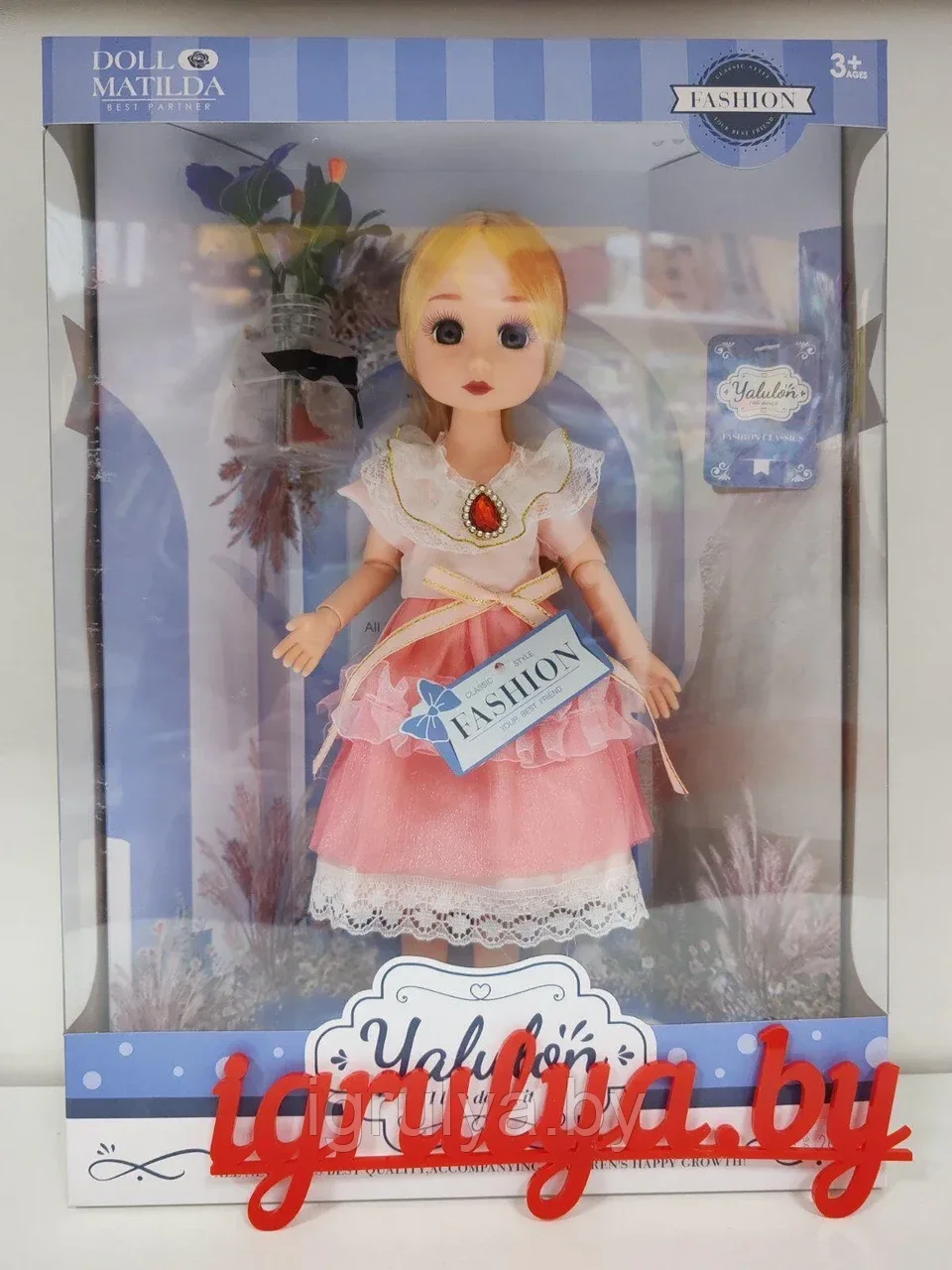 Красивая кукла со стеклянными глазками и красивыми волосами арт. BTB1609570 - фото 3 - id-p223530871