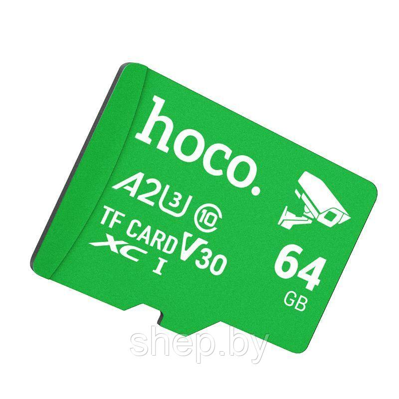 Карта памяти (высокоскоростная 4K) Hoco 64GB - фото 1 - id-p223530915
