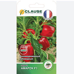 Семена Перец Амарок F1 (5 шт) Clause