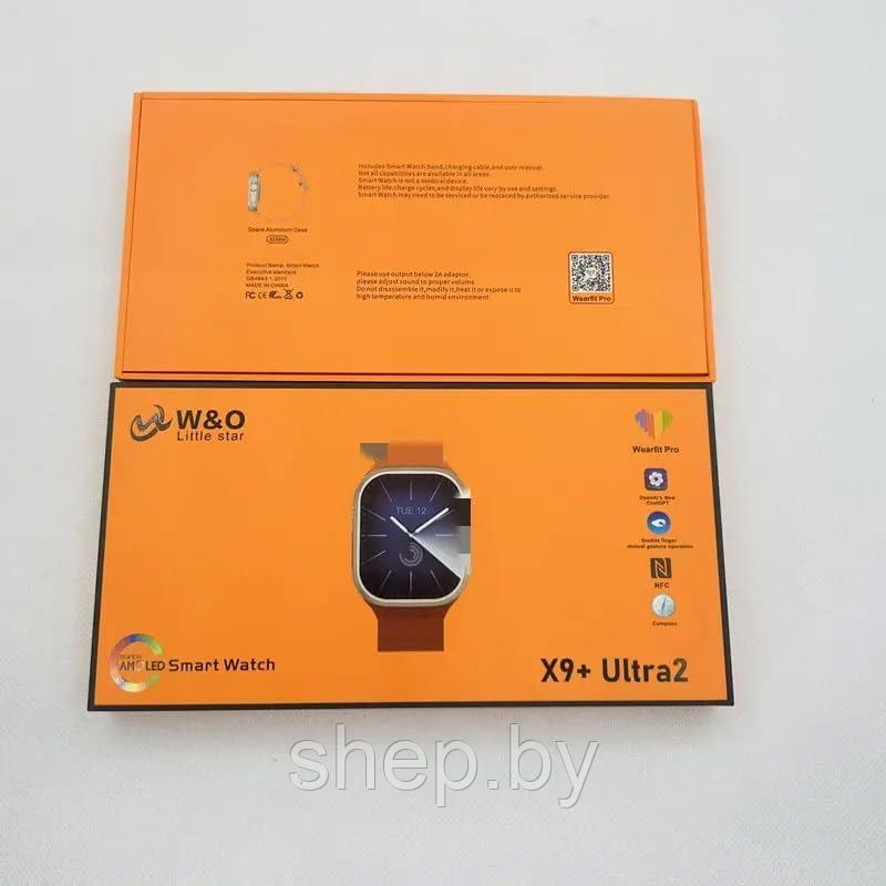 Смарт часы Smart Watch W&O X9+ Ultra 2, 49 мм, 2 ремешка, цвет черный, оранжевый - фото 7 - id-p223531007