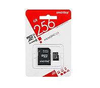 Карта памяти MicroSD 256GB - Smartbuy Class10 UHS-I (U3), 80Mb/s, + SD адаптер