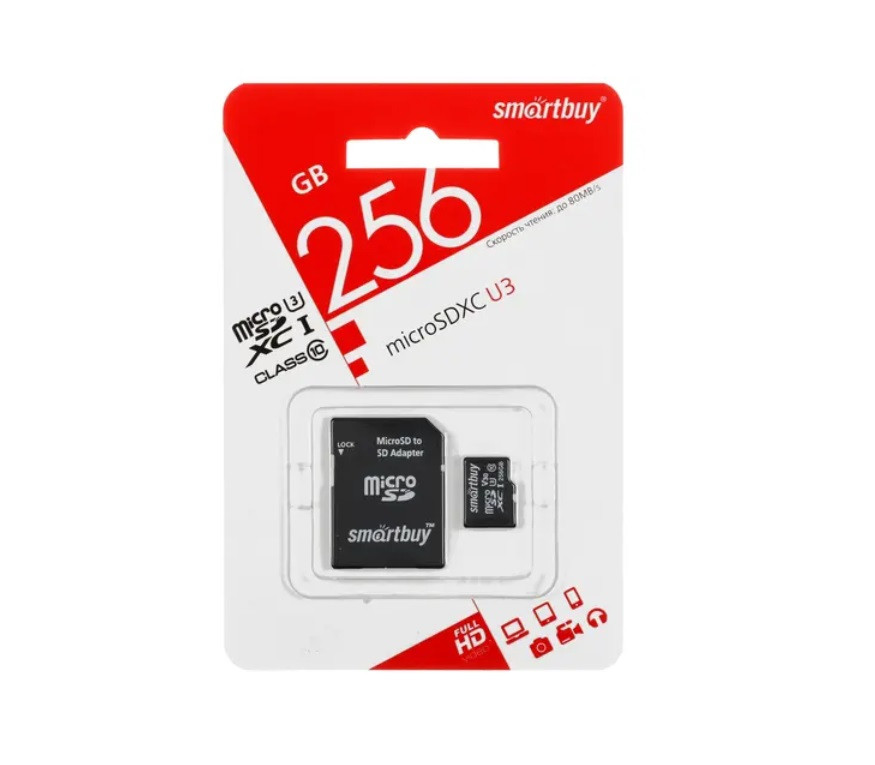 Карта памяти MicroSD 256GB - Smartbuy Class10 UHS-I (U3), 80Mb/s, + SD адаптер - фото 1 - id-p223531010