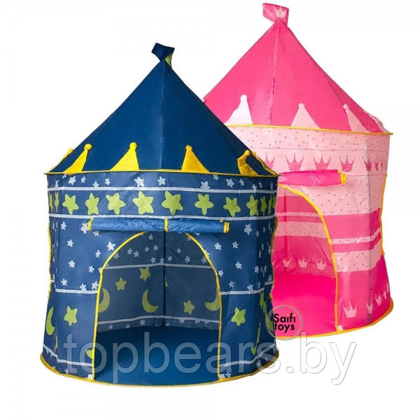 Детская игровая палатка Замок 9999, детский игровой домик, игровой шатер. РАЗНЫЕ ЦВЕТА - фото 6 - id-p223531052