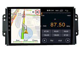 Штатная магнитола Parafar для Chery Tiggo 2,3 2014 + на Android 13 (4/64Gb + 4G)