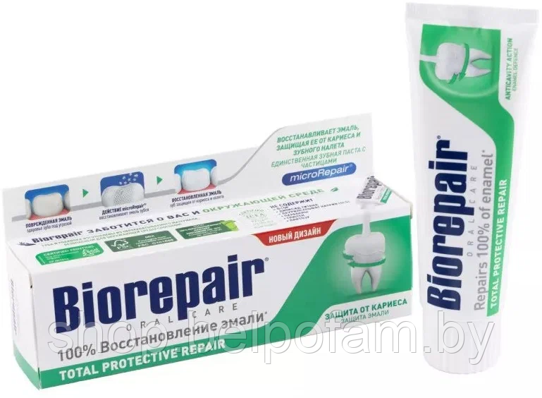 Зубная паста Biorepair Total Protective 75 мл. "Комплексная защита" - фото 1 - id-p103913344