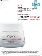 Крем для лица Vichy Liftactiv Supreme Против морщин для упругости кожи SPF30