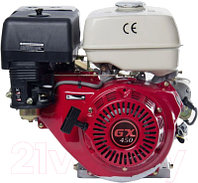 Двигатель бензиновый Shtenli GX450s