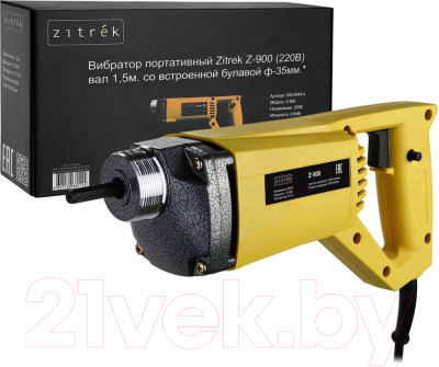 Глубинный вибратор Zitrek Z-900 / 045-0049-4 - фото 3 - id-p223532423
