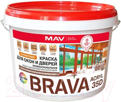 Краска MAV Brava ВД-АК-1035Д - фото 1 - id-p223532875