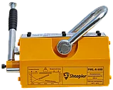 Захват магнитный Shtapler PML-A 600 (г/п 600 кг), фото 3