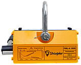 Захват магнитный Shtapler PML-A 1000 (г/п 1000 кг), фото 3