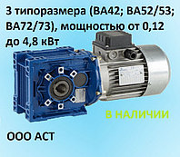 ВА52 / 53 Конический мотор-редуктор ВА/СВА/IBA ВА52/53