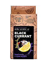 Набор для настаивания BLACK Currant коктейль