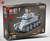 Конструктор 100084 Quanguan Танк BT-7, 462 деталей, аналог LEGO (Лего)