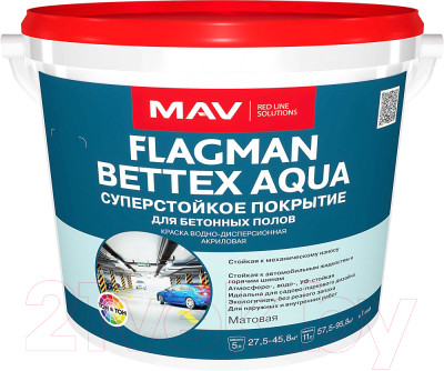 Краска MAV Flagman Bettex Aqua - фото 1 - id-p223535396