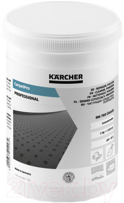 Чистящее средство для ковров и текстиля Karcher RM 760 / 6.290-175 - фото 1 - id-p223535373