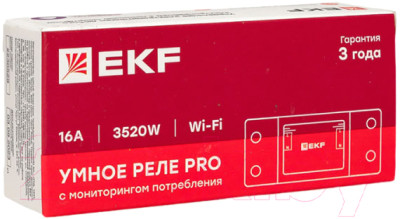 Умное реле EKF Connect Wi-FI 16А / ss-16a-wf - фото 9 - id-p223537542
