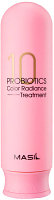Маска для волос Masil 10 Probiotics Color Radiance Treatment Защита цвета