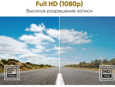 Автомобильный видеорегистратор Intego VX-315 DUAL с картой памяти 32GB - фото 9 - id-p223514772