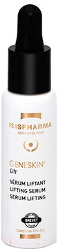 Сыворотка для лица Isis Pharma Geneskin Lift Serum антивозрастной уход - фото 1 - id-p223537316