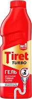 Средство для устранения засоров Tiret Turbo
