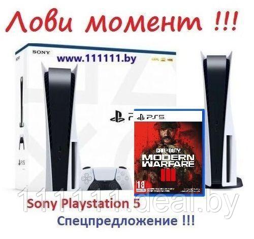 Игровая консоль Sony PlayStation 5 (PS5) + Call of Duty Modern Warfare 3 - фото 1 - id-p219234176