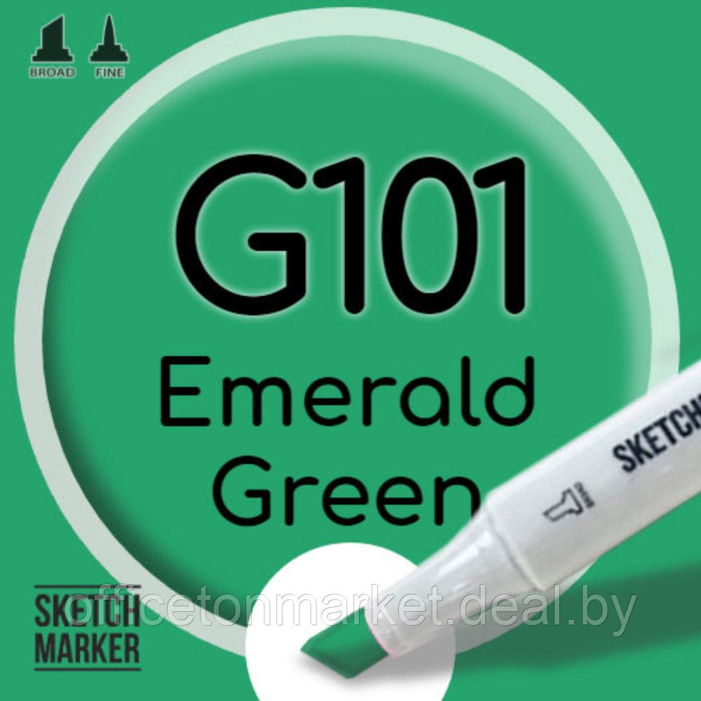 Маркер художественный "Brushmarker", двухсторонний, G101 зеленый изумрудный - фото 2 - id-p223535193