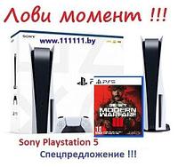 Sony Игровая консоль Sony PlayStation 5 (PS5) + Call of Duty Modern Warfare 3