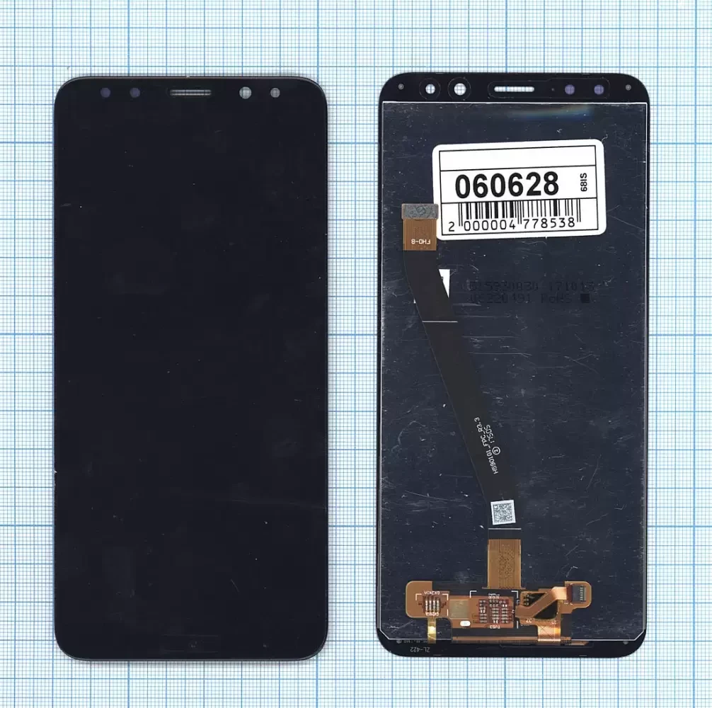 Дисплей (экран в сборе) для телефона Huawei Nova 2i (Mate 10 lite) черный - фото 1 - id-p223538996