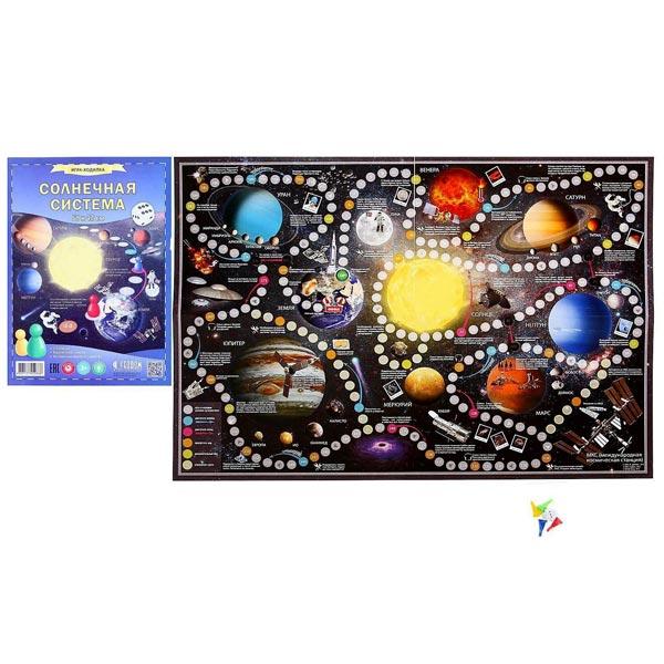 Настольная игра-бродилка Геодом Солнечная система - фото 2 - id-p223539062