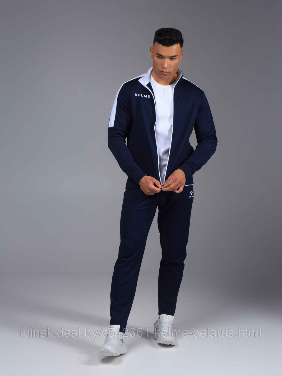 Спортивный костюм Kelme Tracksuit - 4XL - фото 1 - id-p223539128