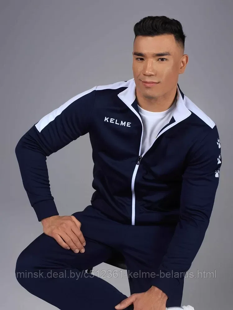 Спортивный костюм Kelme Tracksuit - 4XL - фото 4 - id-p223539128